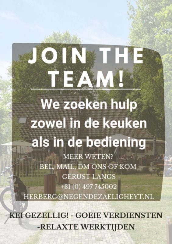 Join the team! (4)